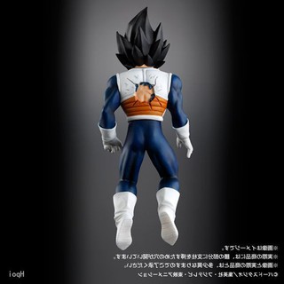 Set Kotak Desain  Dragon  Ball  Z  Dragon  Ball  Hg Pyrena 