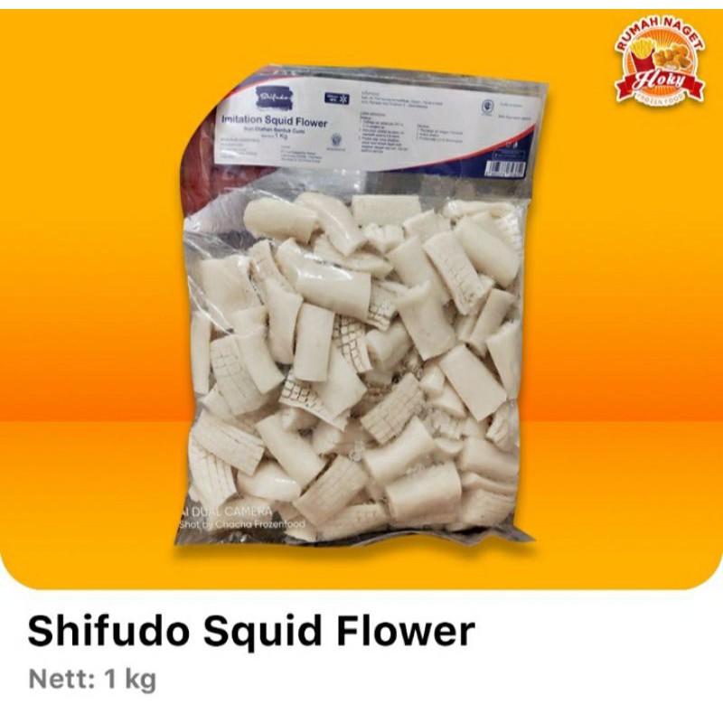 Jual Shifudo Cumi Flower Kg Shopee Indonesia