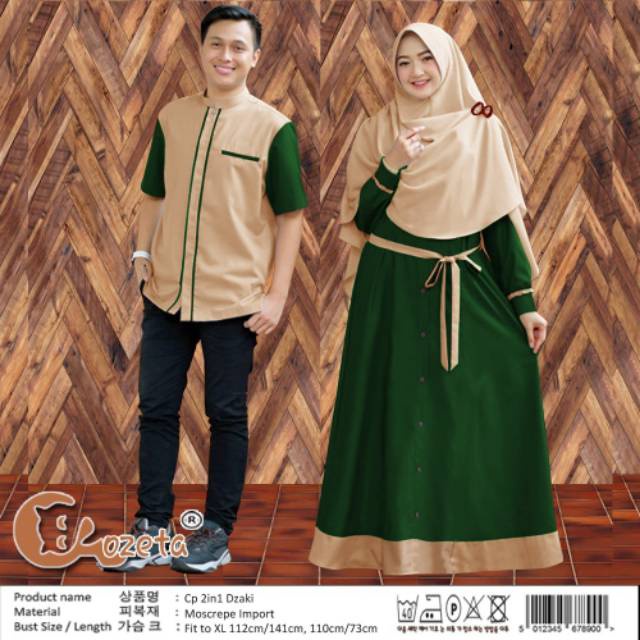 PCS CP DZAKI PAKAIAN COUPLE PASANGAN KEMEJA COWO DAN GAMIS SYARI MOSCREPE PMS