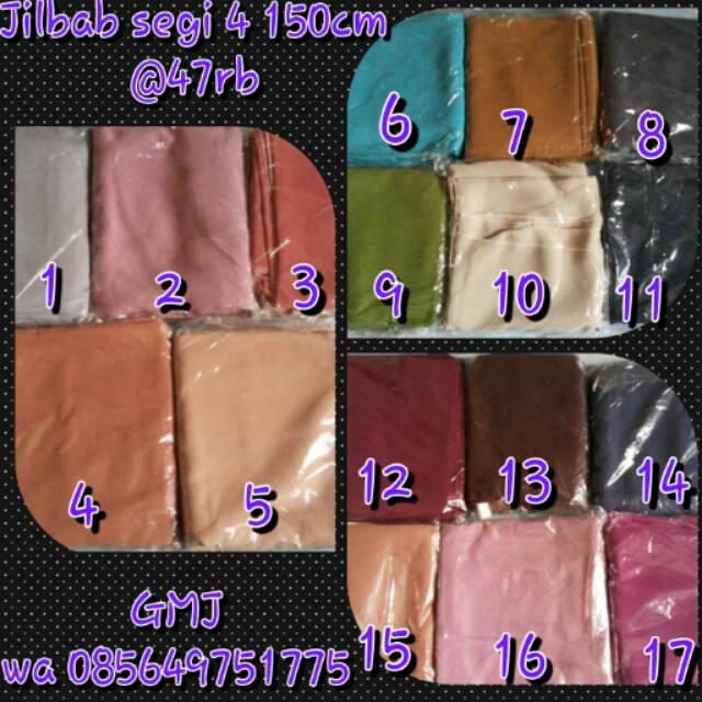 JILBAB WOLFIS GRADE A SEGI4 150cm