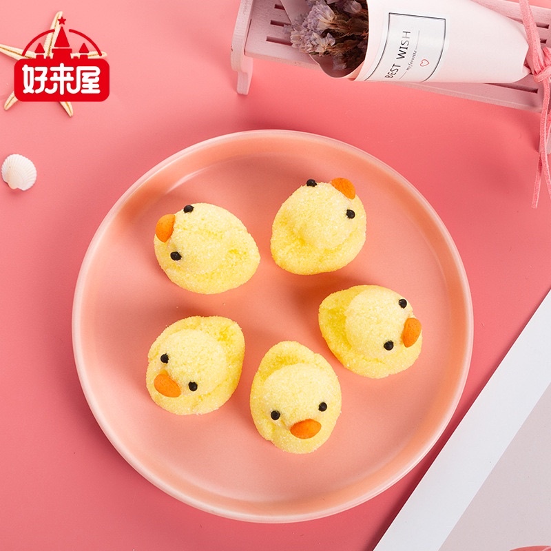 (Yumiolshop21) (yumiolshop21) Permen marshmallow duck cute impor viral tiktok