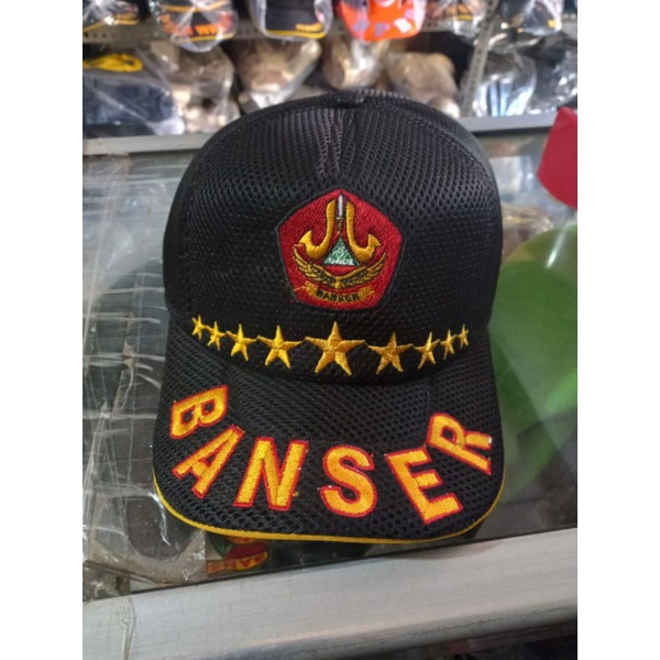 topi banser bintang sembilan logo