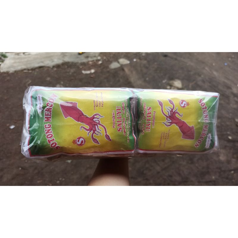 

Sotong mercon/sotong pack an/sotong by saluyu/makanan ringan/cemilan enak/harga grosir termurah