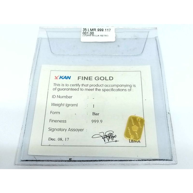 ANTAM RETRO KLASIK 1 GR 2 GR 3GR 4 GR 5GR 10GR