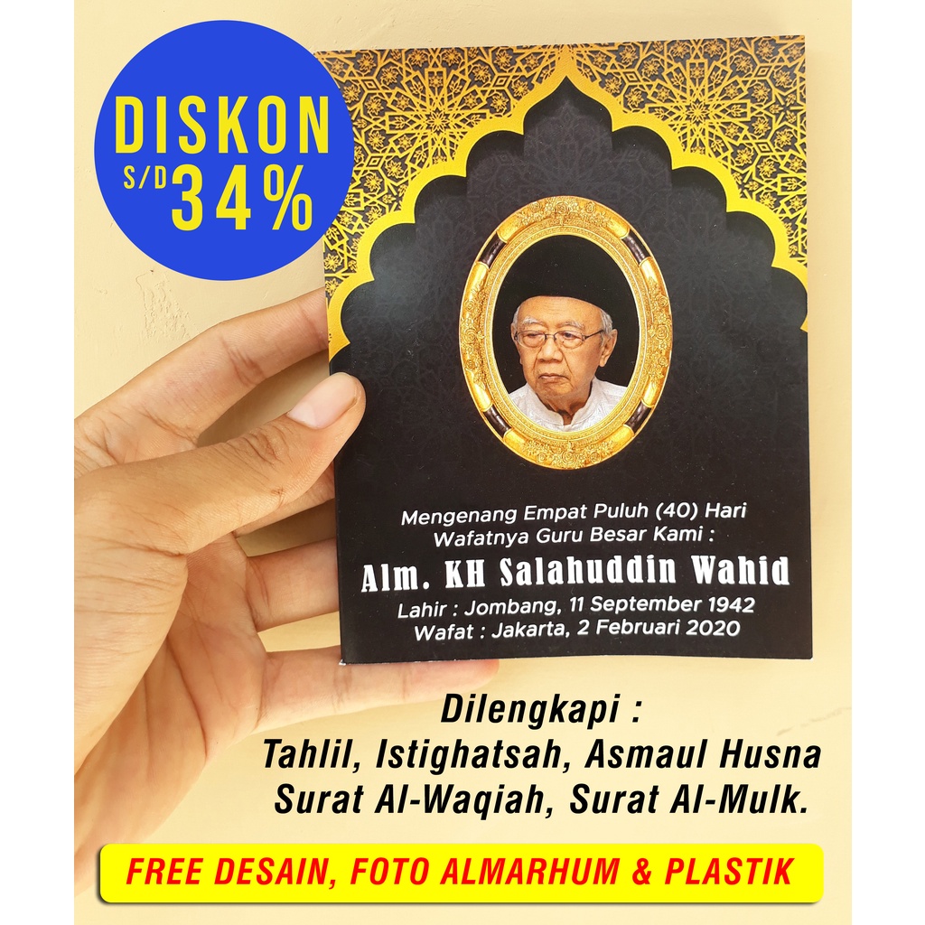 Buku Yasin 64 Halaman (plus Tahlil, Surat Al-Waqiah, Surat Al-Mulk, Asmaul Husna)