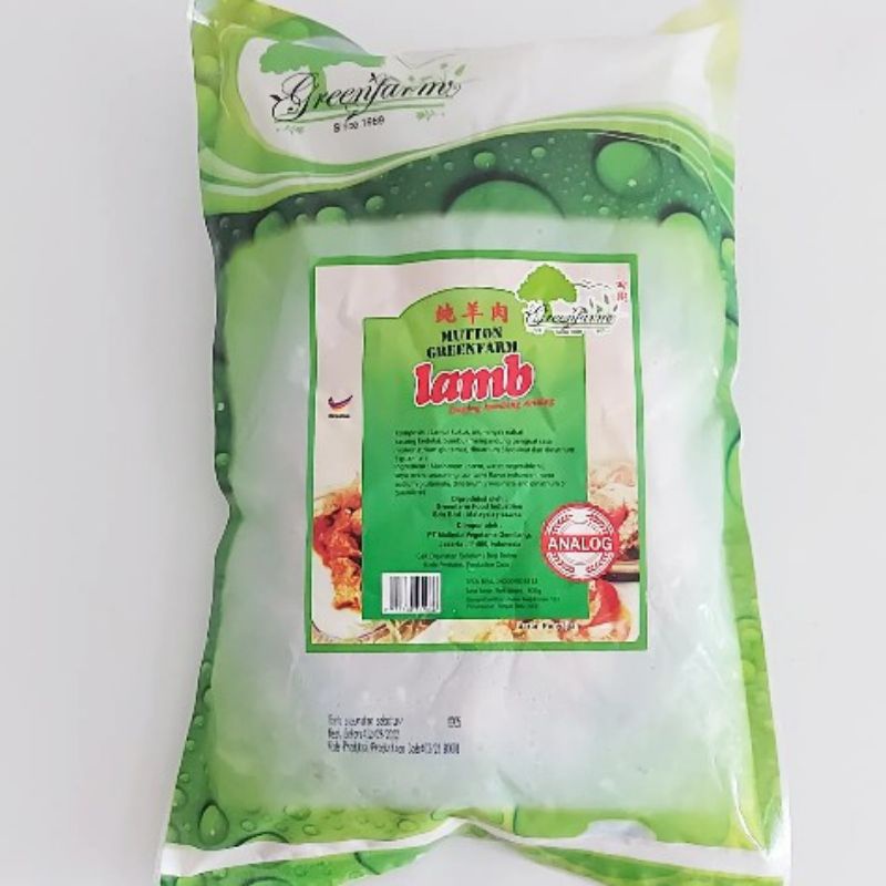 

Lamb / Daging Domba Analog / Daging Rendang Vegetarian / Mutton Greenfarm
