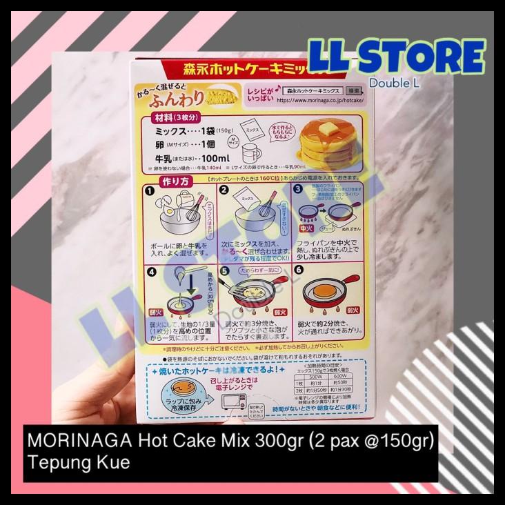 

TERBARUU!! MORINAGA Hot Cake Mix 300gr | Tepung Pancake Jepang TERLARIS