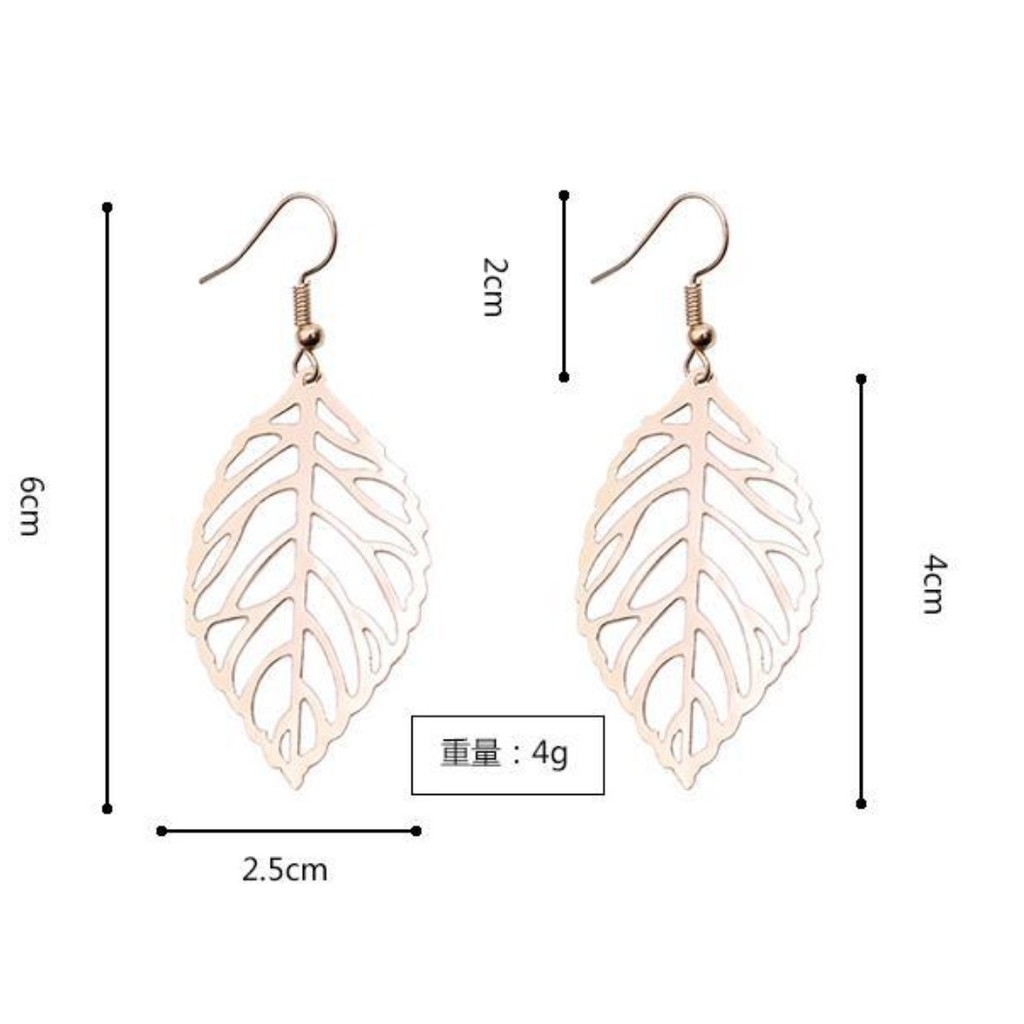 Anting Wanita Gantung B33 Big DAUN Women Hook Earrings Giwang Cantel Cewe Gaya Korea Fashion Earring