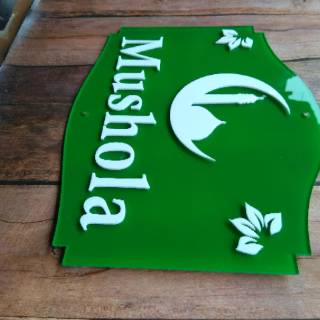 Papan nama akrilik acrylic untuk mushola rumah Shopee Papan nama akrilik acrylic untuk mushola rumah Shopee
