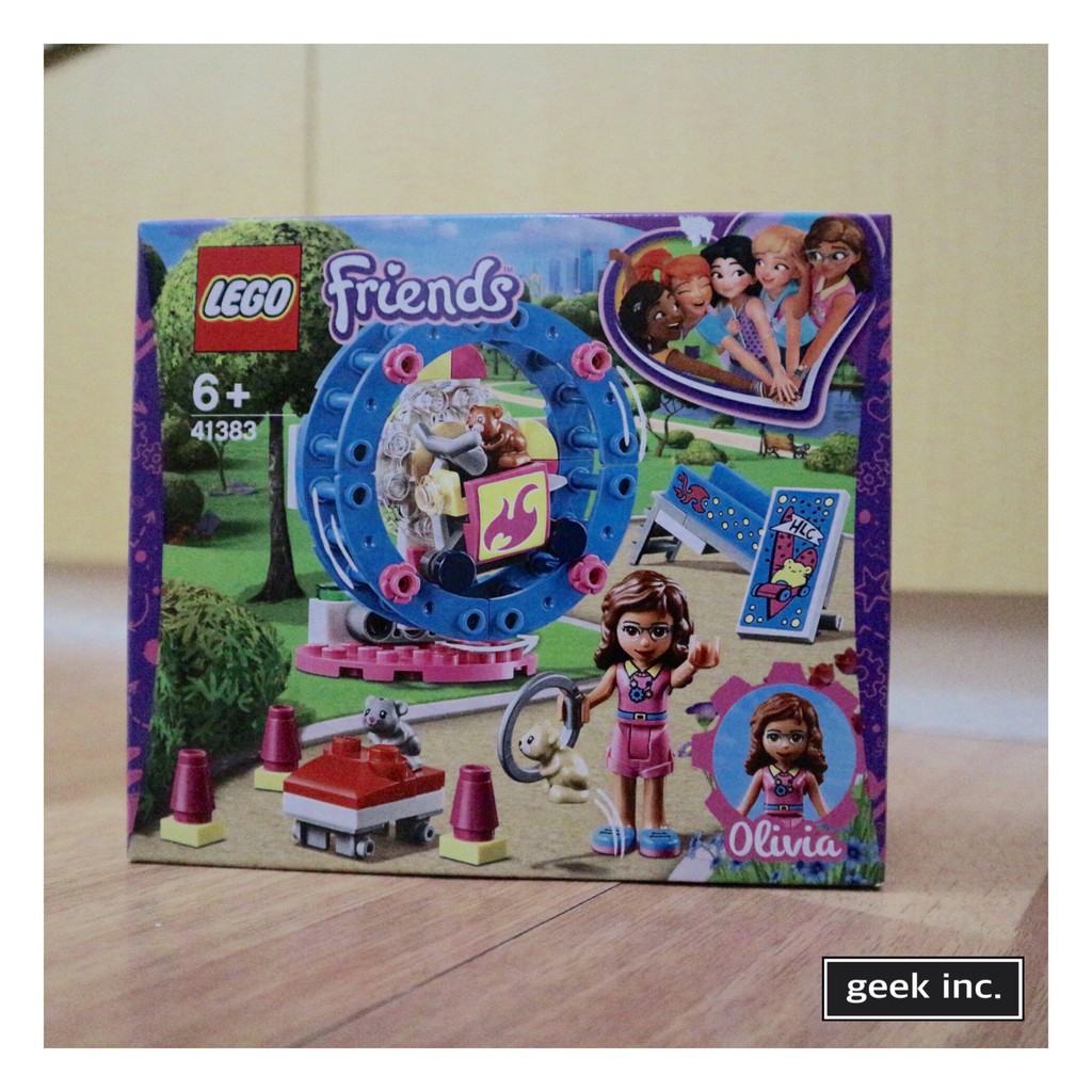 olivia's hamster playground