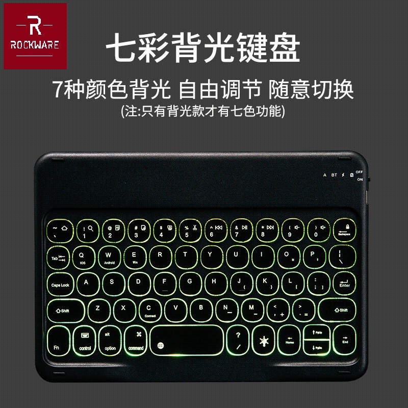 ROCKWARE RW-X2D - Universal Slim Bluetooth Keyboard - Keyboard Bluetooth Portabel
