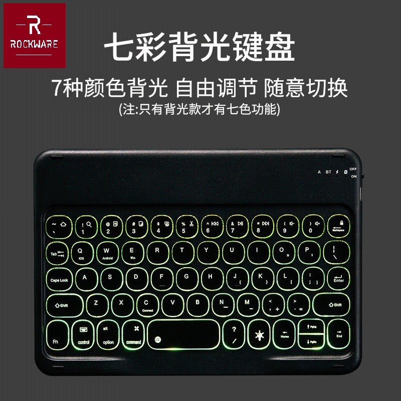 AKN88- ROCKWARE RW-X2D - Universal Slim Bluetooth Keyboard - Keyboard Bluetooth Portabel