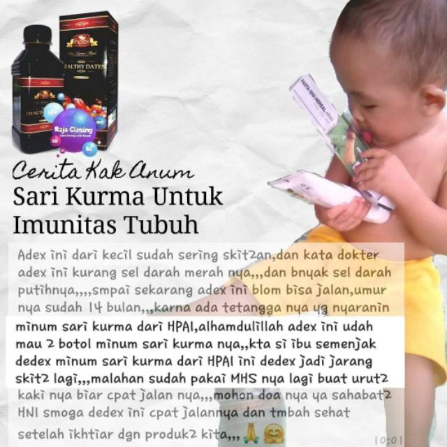 

Sari kurma
