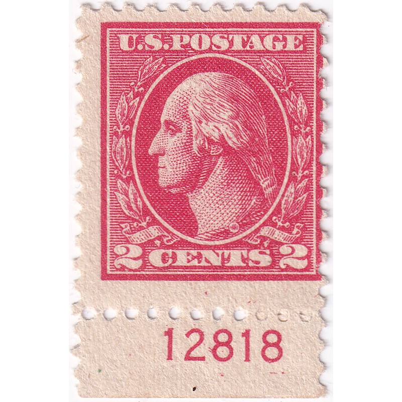 

Prangko United States 1920 - George Washington - Offset Printing 2C