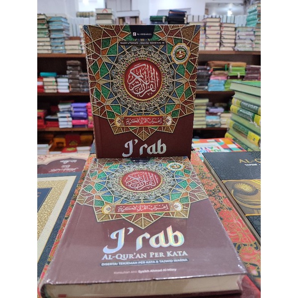 ALQURAN I'RAB PERKATA NAHWU A5