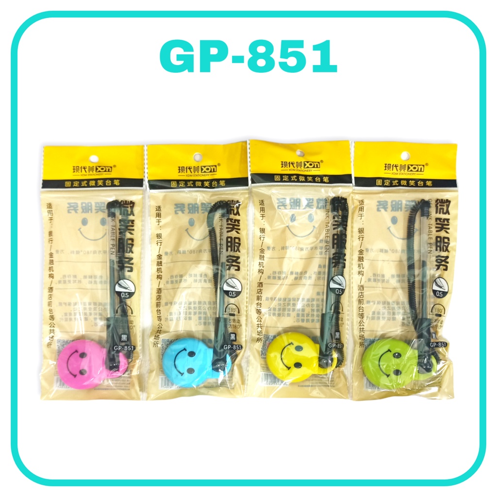 

GG Bolpen Gel Stand XDM(minim 12)/Table Pen/Pen Spiral /Pen Gel Spiral/Balpen/Ballpoint/Pena Spiral(minimal beli 6pc)