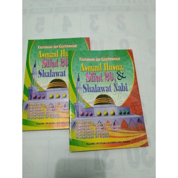 Asmaul Husna/sifat 20/dzikir Asmaul Husna/99 kisah dan mukjizat