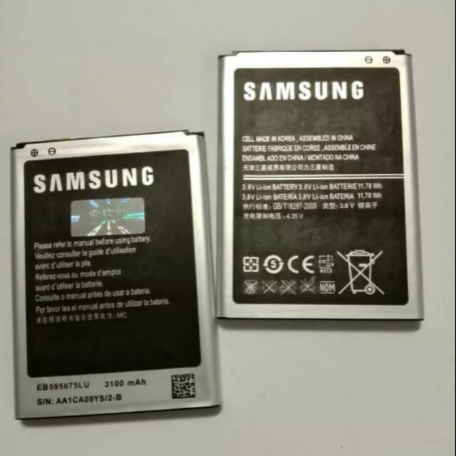 Baterai Battery Batere Samsung GT-N7100 Galaxy Note 2 Original Batere handphone.