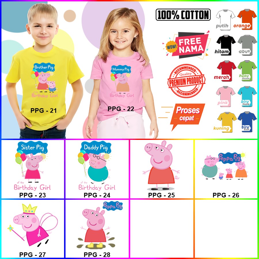 Baju Kaos ANAK DAN DEWASA PEPPAPIG COUPLE (FREE NAMA)