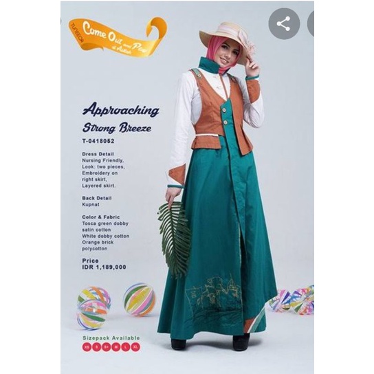 TUNEECA SALE ASILAH SIZE L