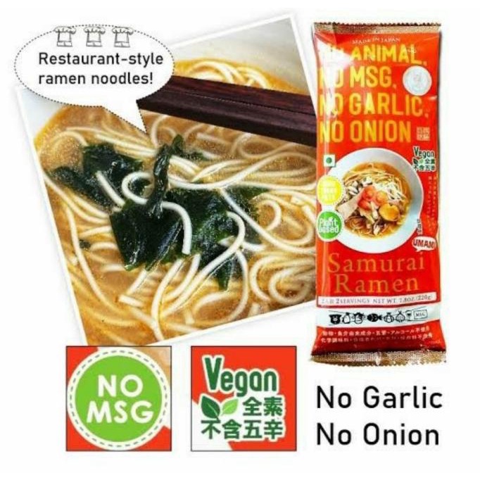 

Higashimaru Samurai Ramen 220gr - Standard
