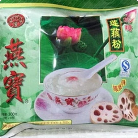 

BUBUR TERATAI YANBAO