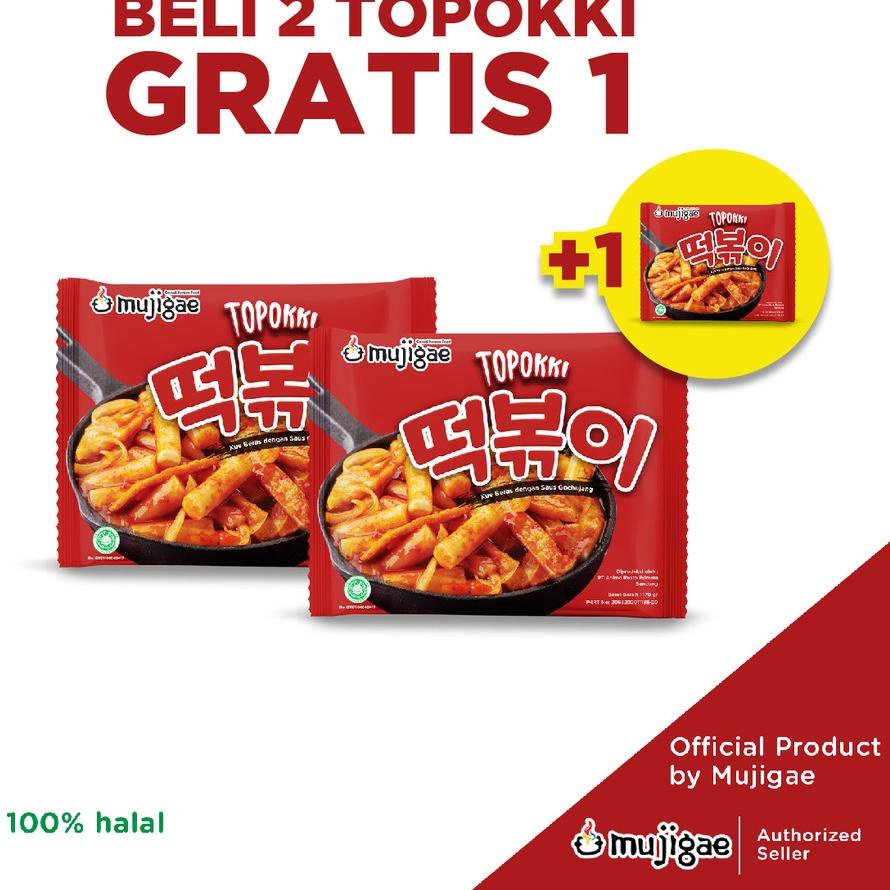 

☻ BELI 2 GRATIS 1 Mujigae Topokki 170gr / Tteokbokki Instan / Tokpoki murah