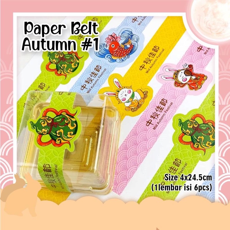 

Sticker mooncake 22A 22B / Paperbelt Mooncake autumn 1