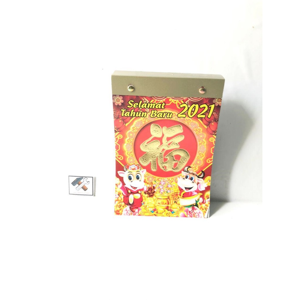 

KALENDER SOBEK CINA CHINESE CHINA 2021 CALENDAR HARIAN 365 LEMBAR TAHUN SHIO KERBAU SAPI COW