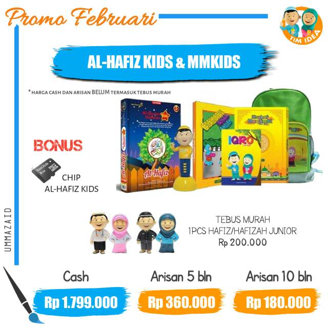 Hafiz Hafizah Junior