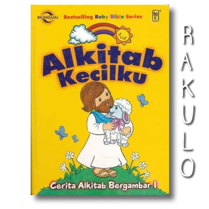 Buku Anak Alkitab Kecil - Cerita Alkitab bergambar 1