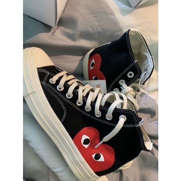 cdg high cut