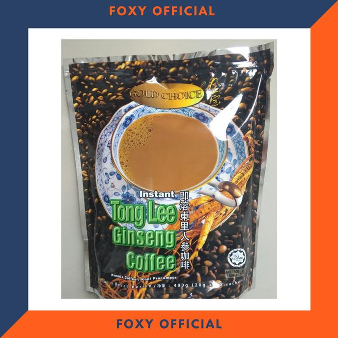 

Kopi Ginseng Tongkat Ali - Tong Lee Ginseng Coffee 400 G