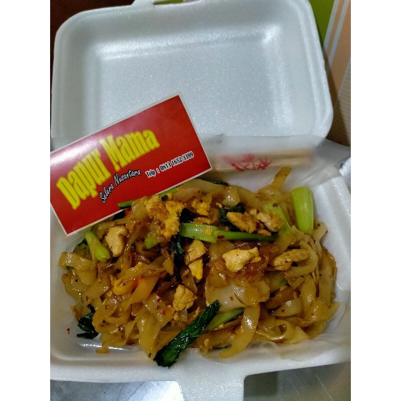 

kwetiau goreng