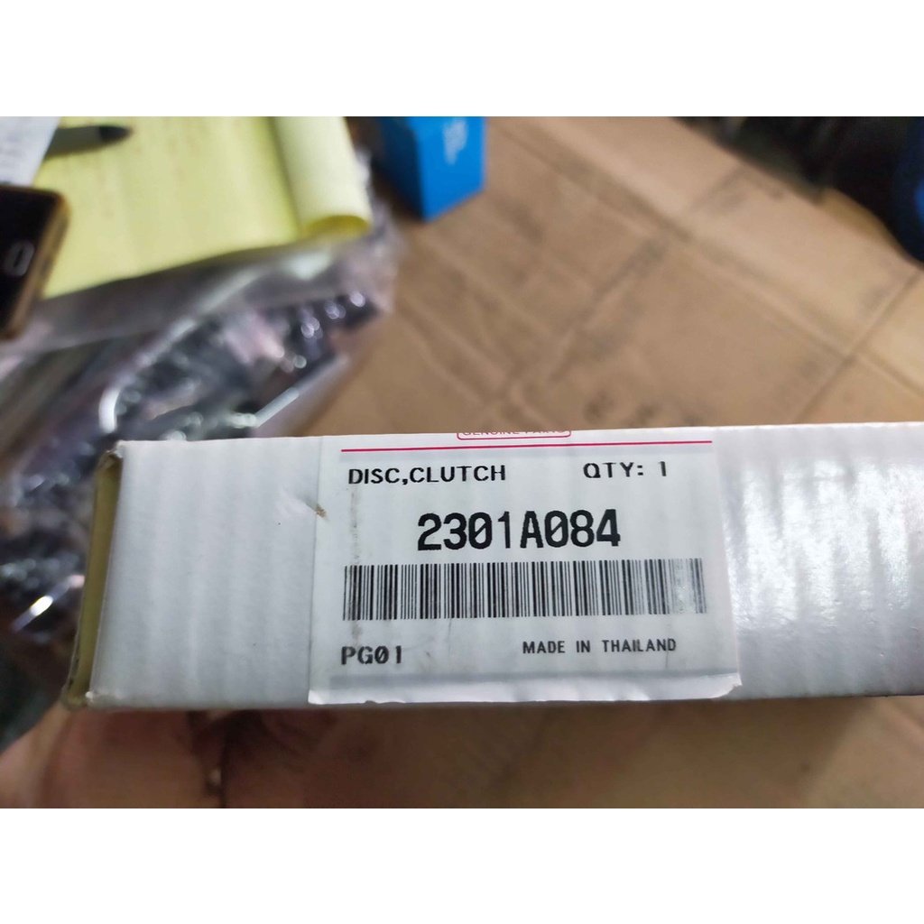 Plat Kopling Clutch Disc Mitsubishi Pajero Sport Triton KB4 2.5 ASLI!