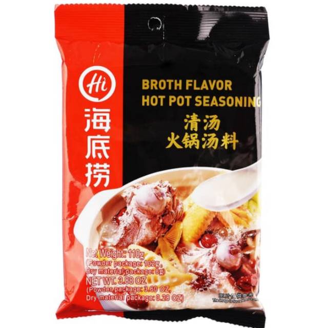

Haidilao Broth Flavor Hotpot Seasoning 110 gr