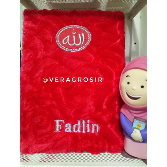 [JUMBO+BORDIR NAMA]ALQURAN TERJEMAHAN A4