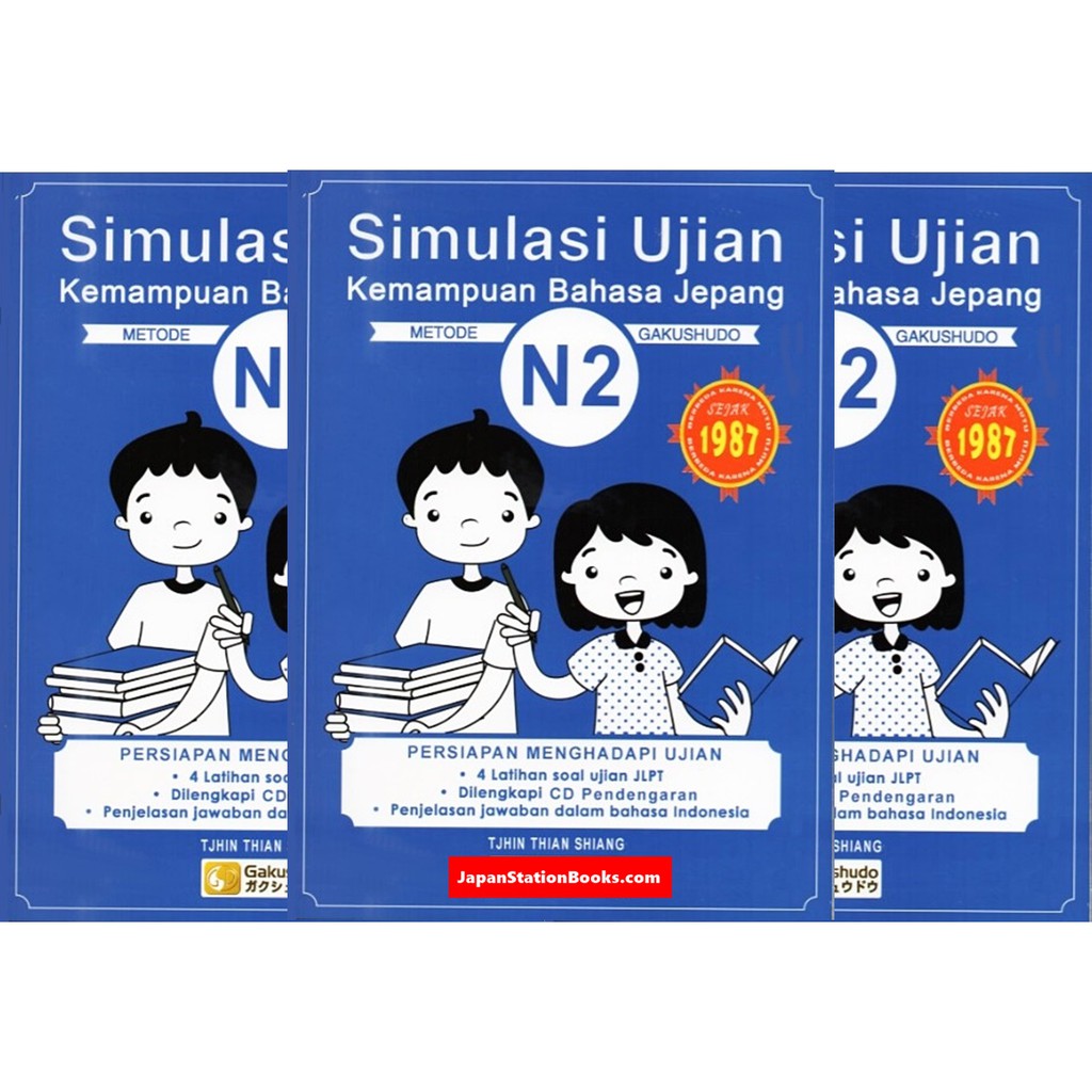 Jual N4 Buku Simulasi Ujian Bahasa Jepang Diskon Shopee Indonesia