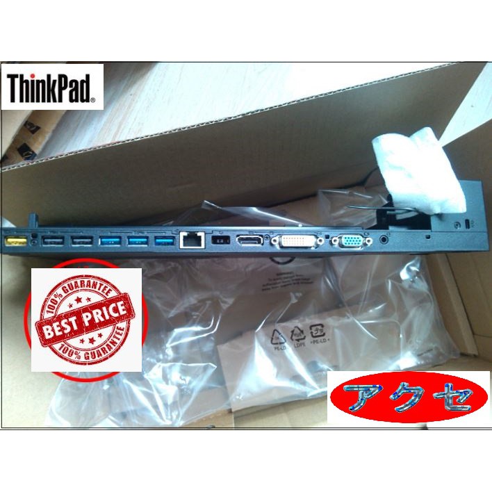 Docking Station Lenovo Thinkpad X240 X260 T450 T540 L450 W540 Original