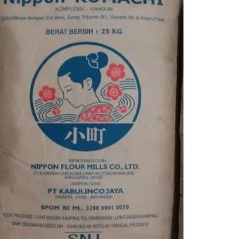 

Ready ECAHL Tepung Terigu Nippon Komachi 1 KG (Repack) 52 Ready Stok