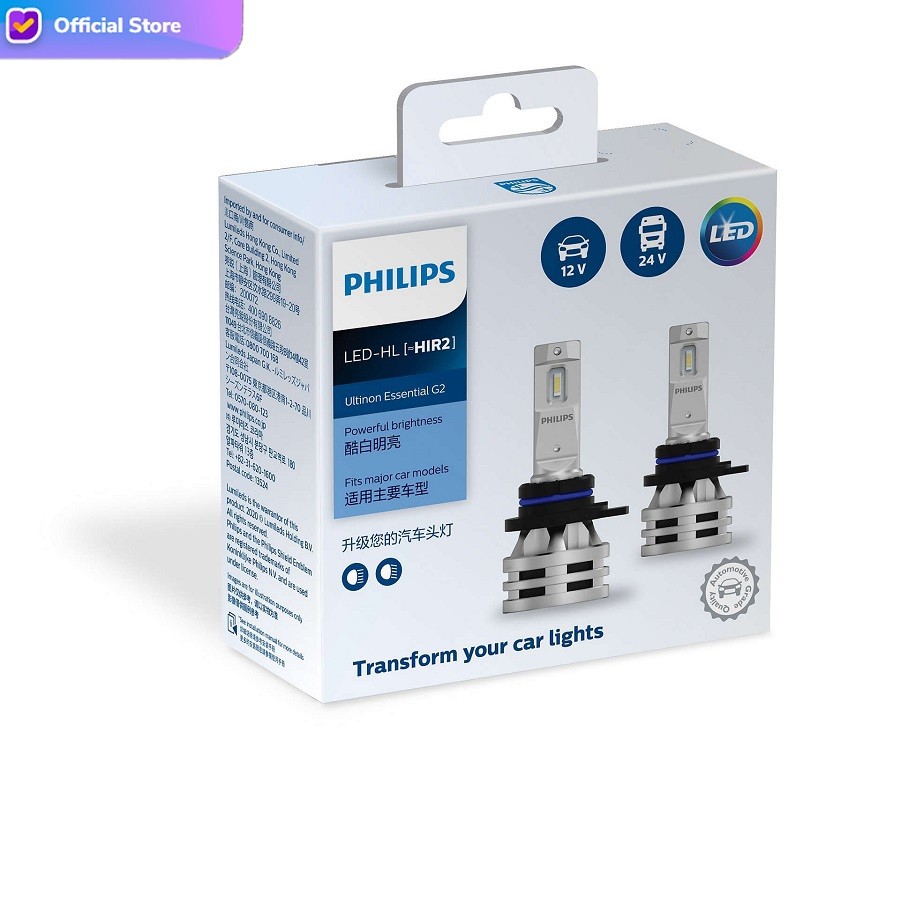 Philips Ultinon Essential G2 LED HIR2 6500K Bohlam Lampu Mobil Putih