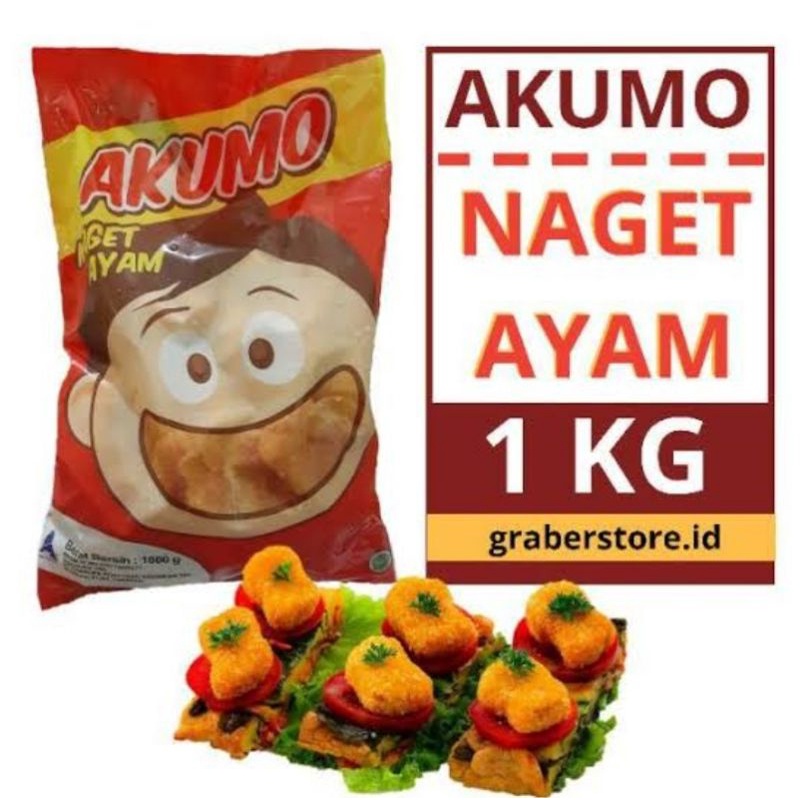 

AKUMO NUGGET AYAM KOMBINASI COIN