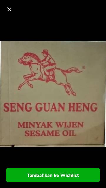 Minyak Wijen Seng Guan Heng 600 ml I Sesame Oil