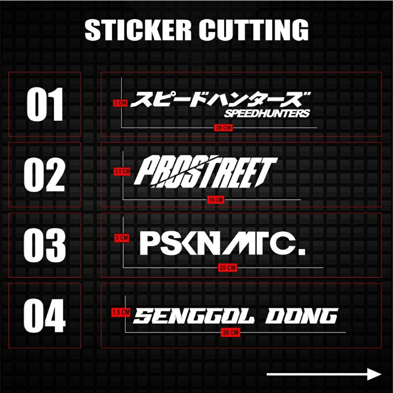 Stiker Cutting SpeedHunter, Prossttet, psknmtc, Nasa