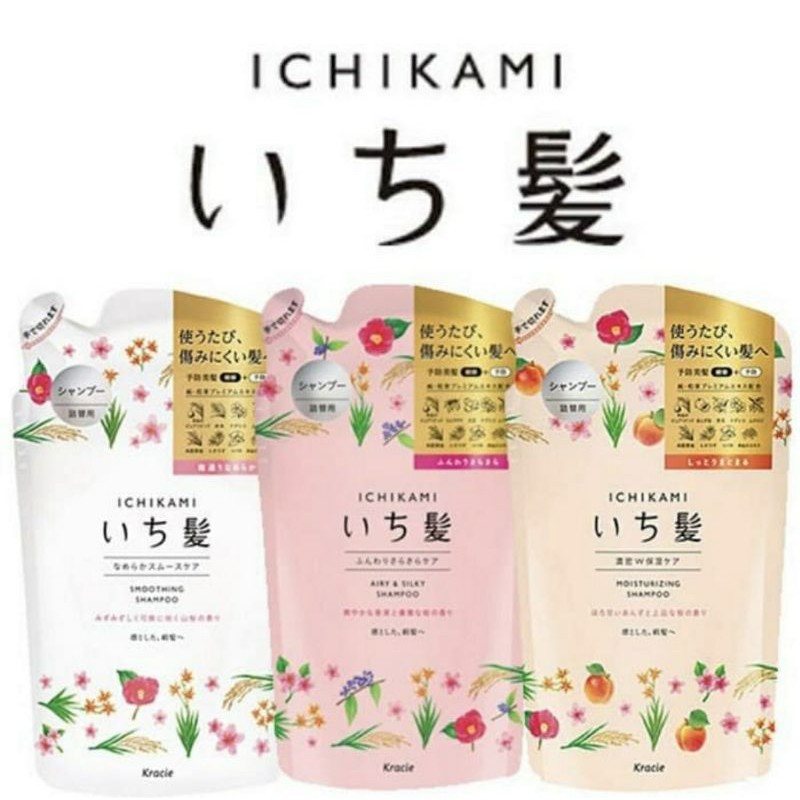 Ichikami Shampo - Refill 340ml