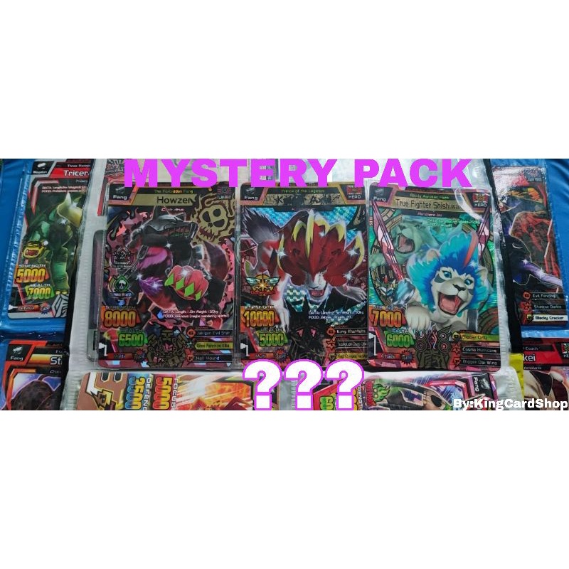 MYSTERY PACK ANIMAL KAISER (Baca Deskripsi)