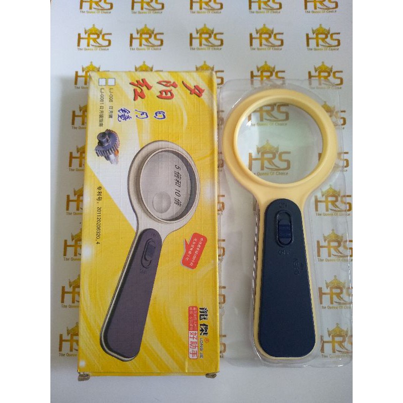 kaca pembesar plus lampu