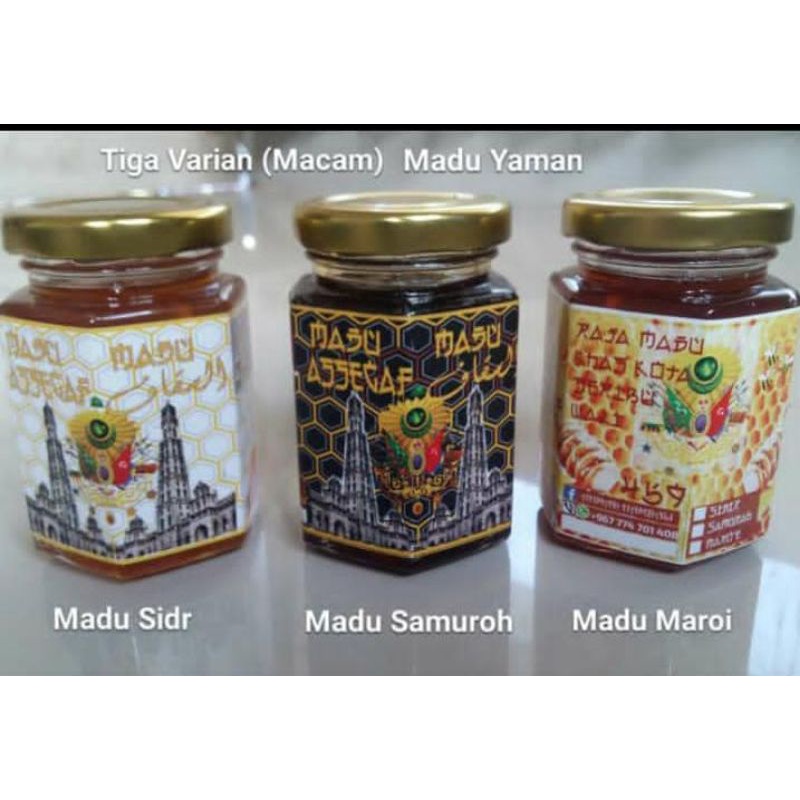 

madu dou'an yaman