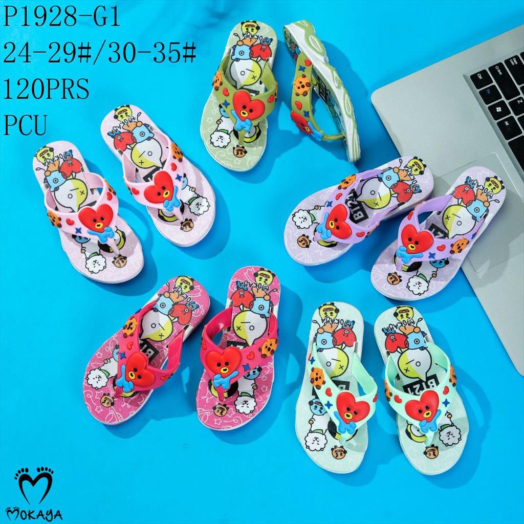 Sandal Jepit Jelly Anak Cewek BTS Korea Love Lucu Cantik Kekinian Import Mokaya / Size 30-35 (P1928-G1)