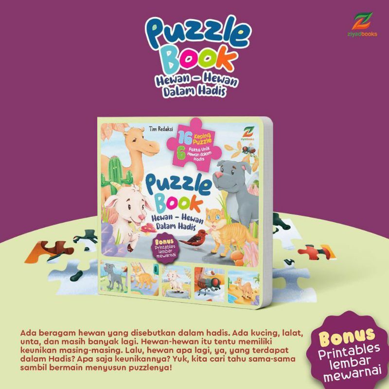 puzzle book hewan/puzzle book hewan dalam Al-Qur'an/puzzle book hewan dalam hadits/puzzle book ziyad